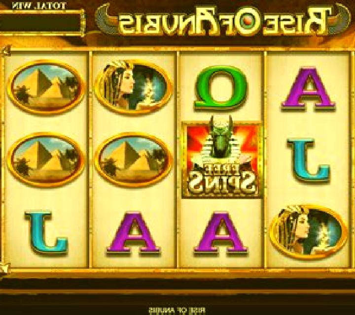 Rise of Anubis online slot
