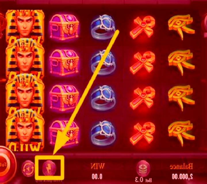 Rise of Egypt (TaDa Gaming ) slot game