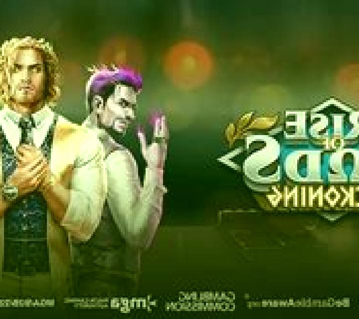 Rise of Gods: Reckoning online slot