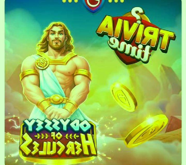 Rise of Hercules slot game