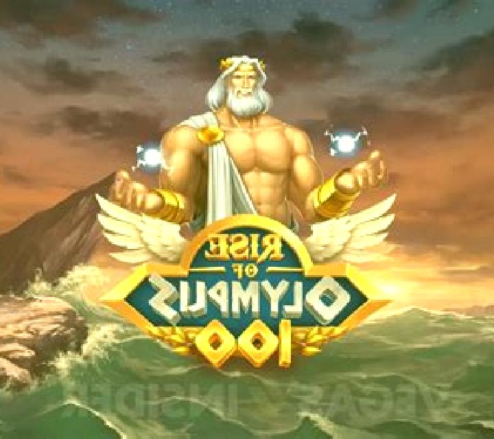 Rise of Olympus Extreme slot game