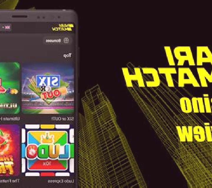 Rise of Parimatch slot game