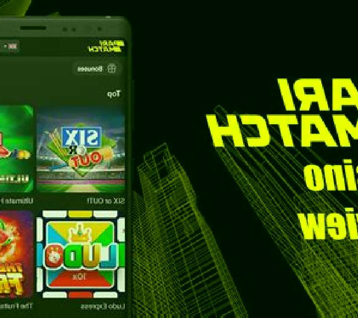 Rise of Parimatch slot machine