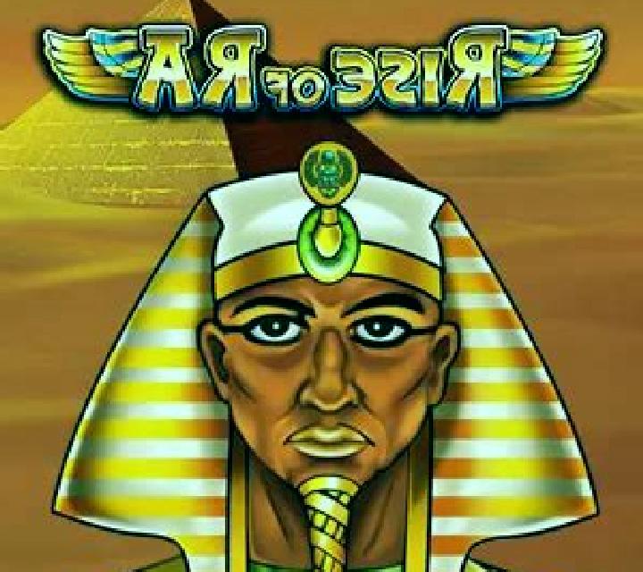Rise of Ra: Egypt Quest slot machine
