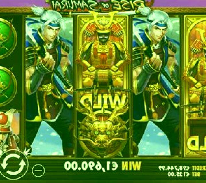 Rise of Samurai Megaways slot game