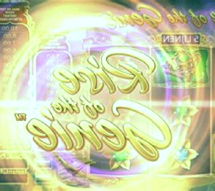 Rise of the Genie online slot