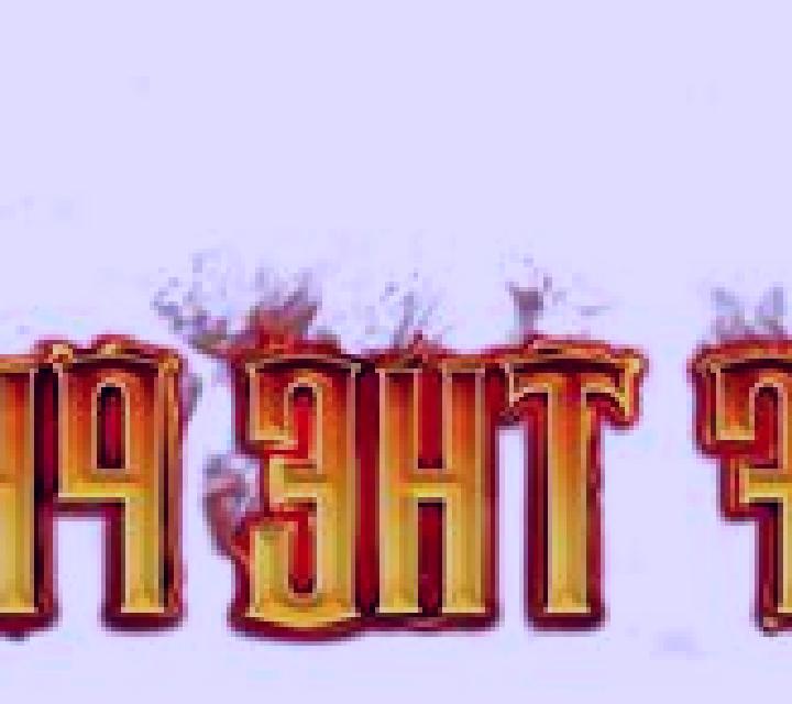Rise of the Phoenix slot