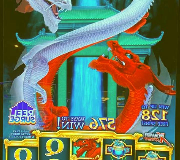 River Dragons (AGS) slot machine