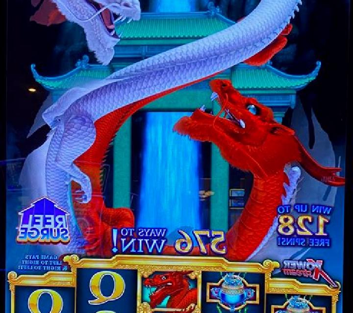 River Dragons (Genesis) slot game