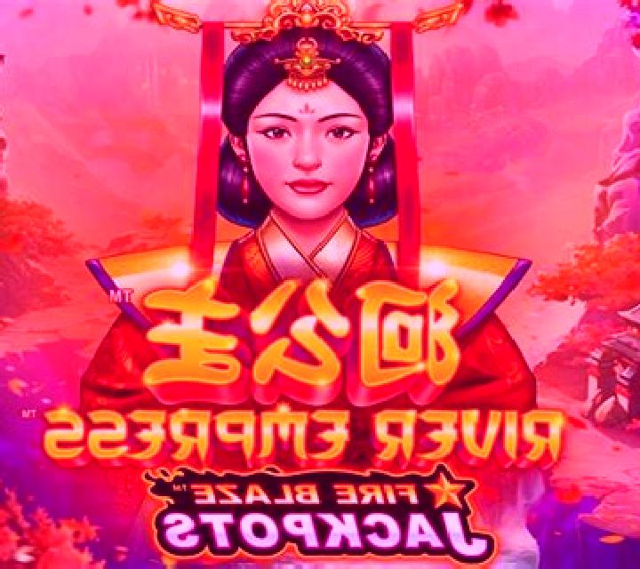 River Empress slot machine