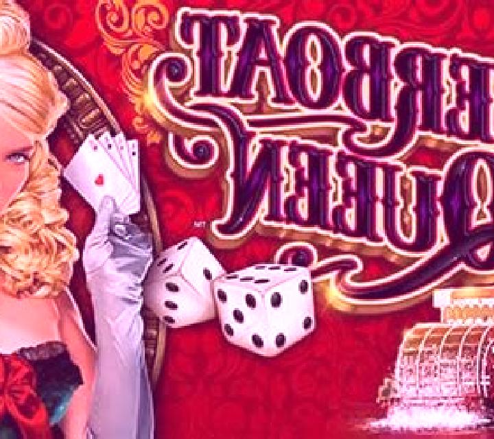 Riverboat Queen slot game