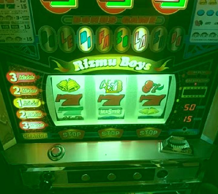 Rizmu Boys online slot