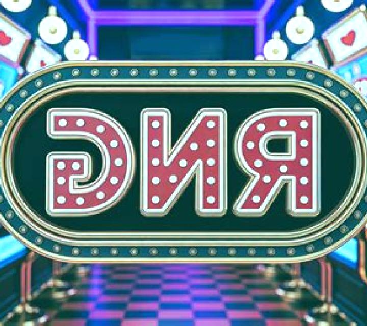 RNG War online slot