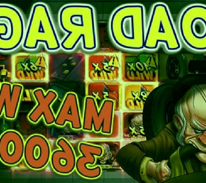 Road Rage slot