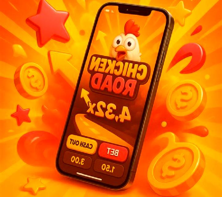 Road to Euro slot game