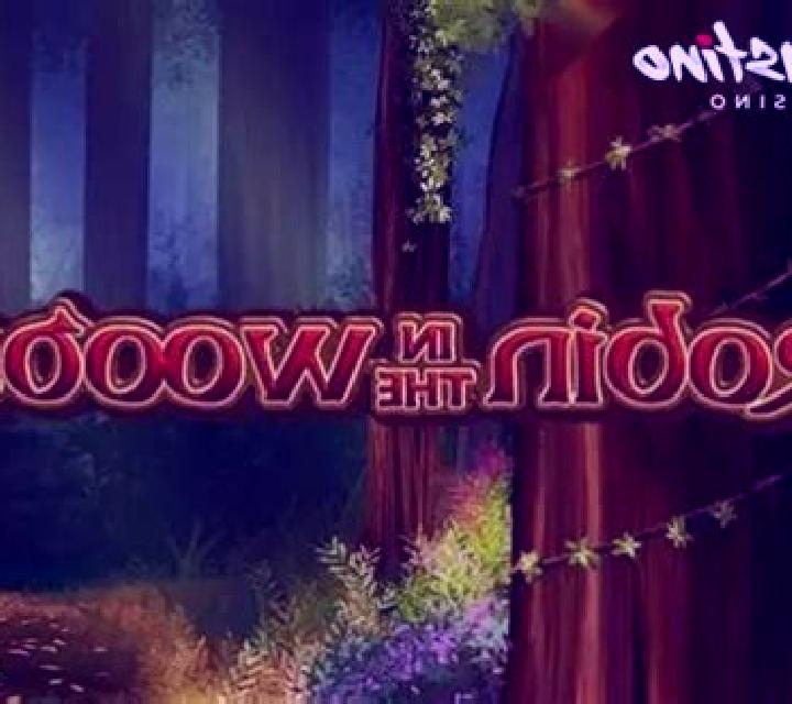 Robin in the Woods (Arrows Edge) slot machine