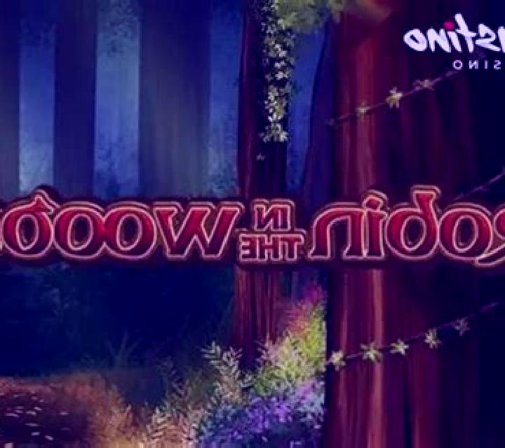 Robin in the Woods (Arrows Edge) slot