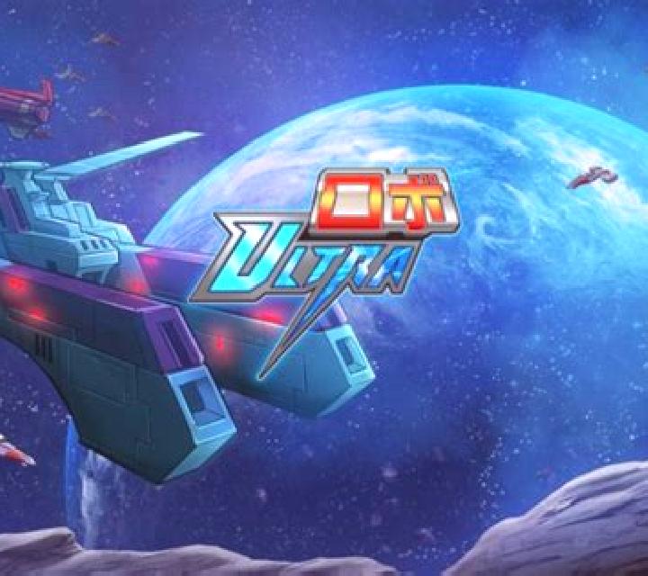 Robo Ultra slot