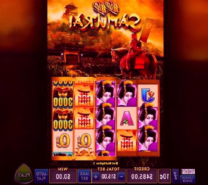 Rocco Siffredi The Last Samurai slot game