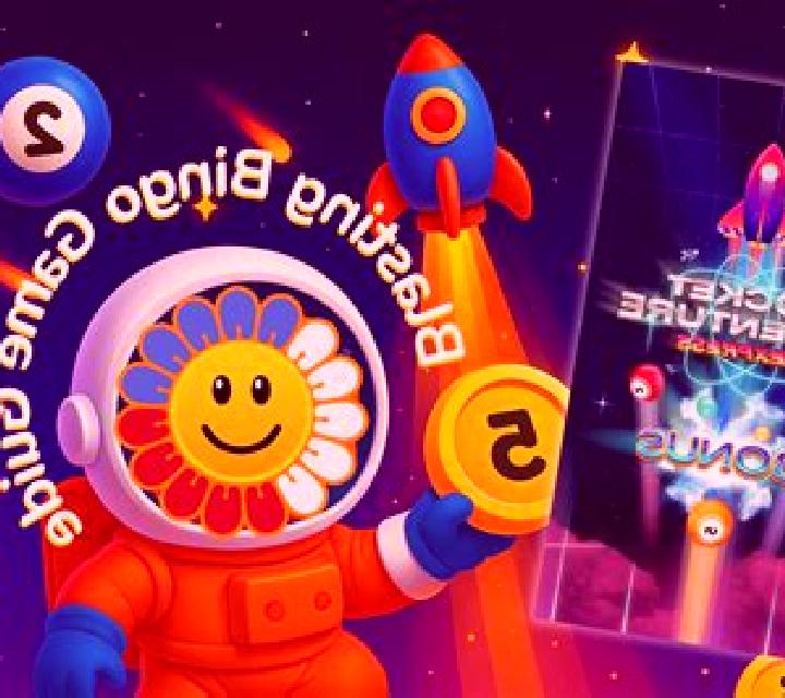 Rocket Adventure Bingo Express online slot