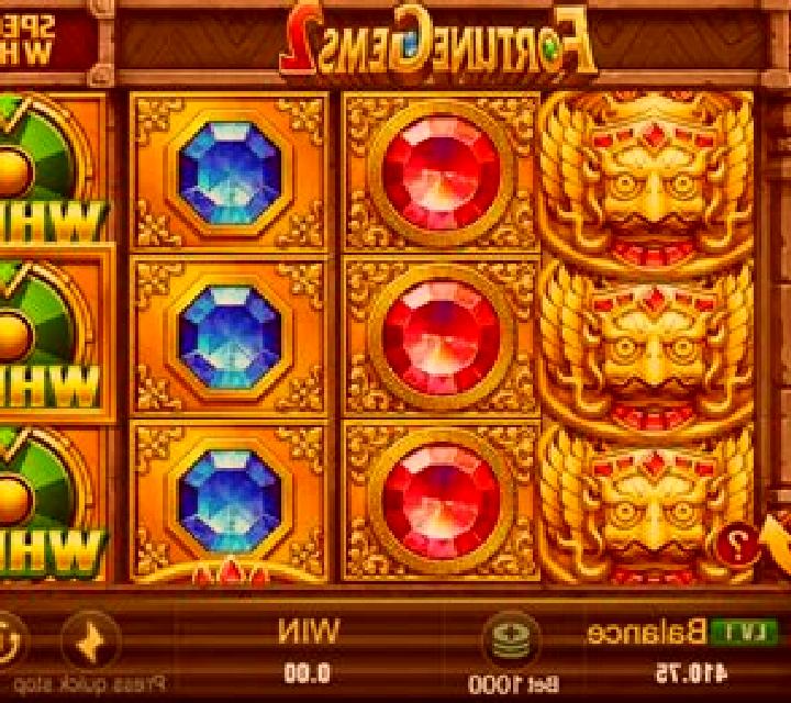 Rocket (Good Fortune Gaming) slot
