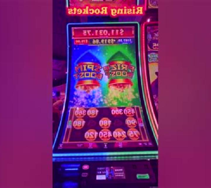 Rocket Wins slot machine