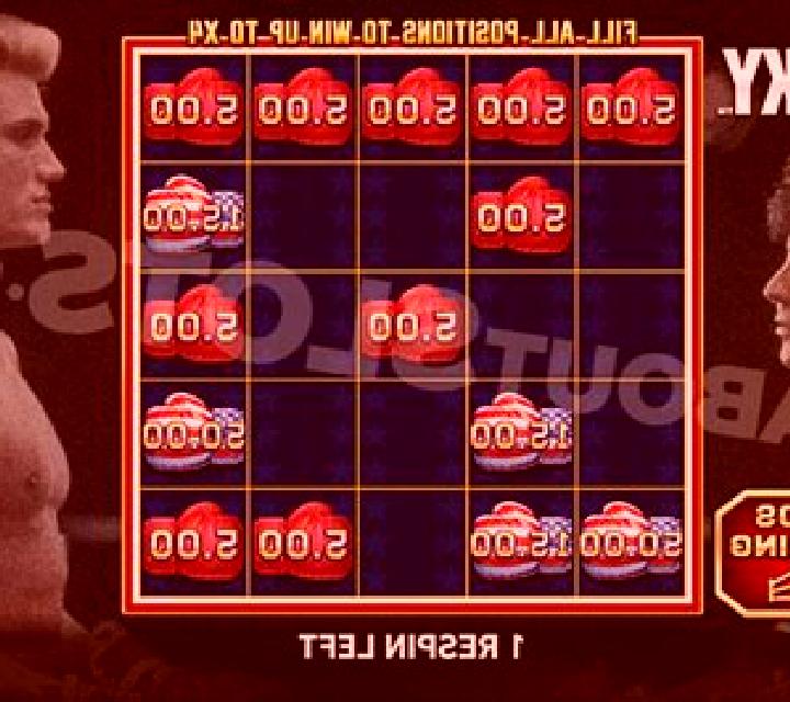 Rocky (Playtech) slot