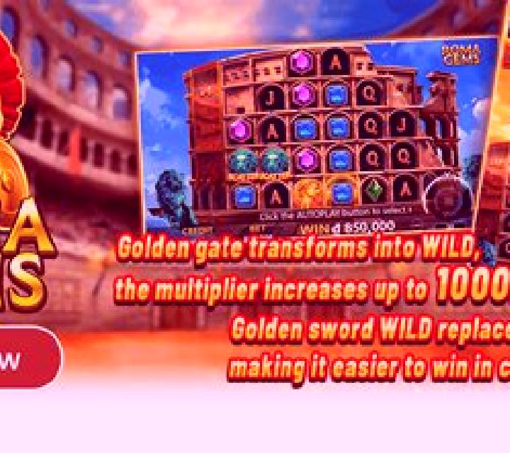 Roma Gems slot game