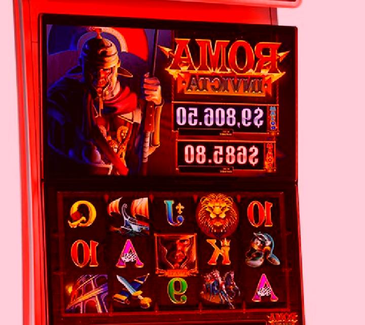 Roma Invicta slot game