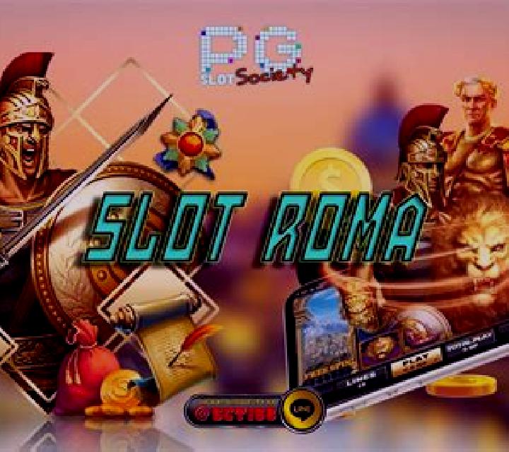 Roma Kingdom online slot