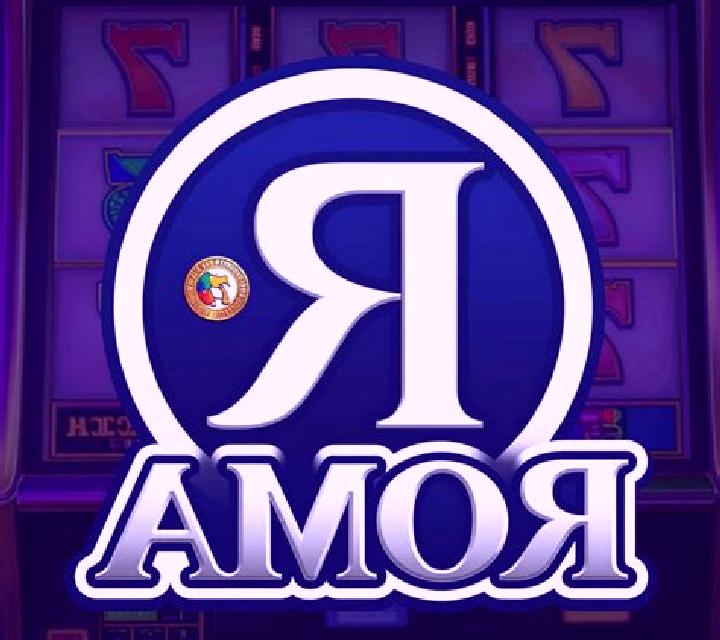 Roma Plus (Askmeslot) slot machine