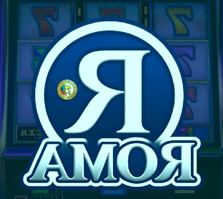 Roma Plus (Askmeslot) slot