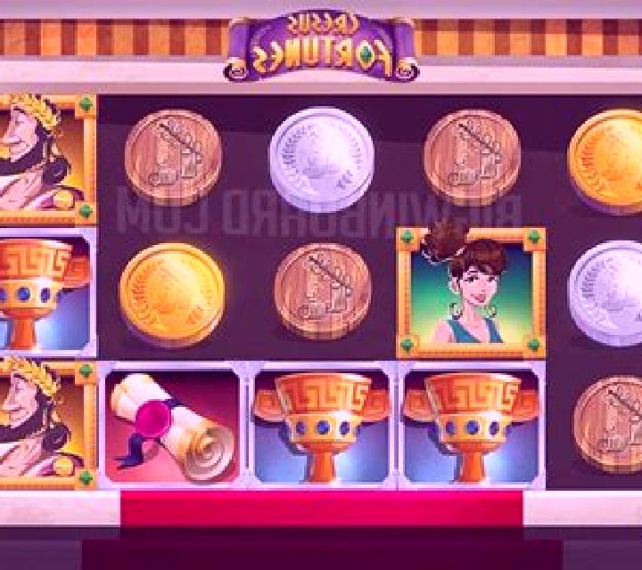 Roman Chariots slot