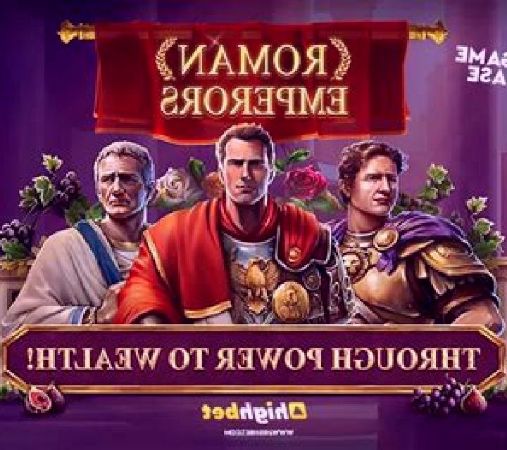 Roman Emperors slot game
