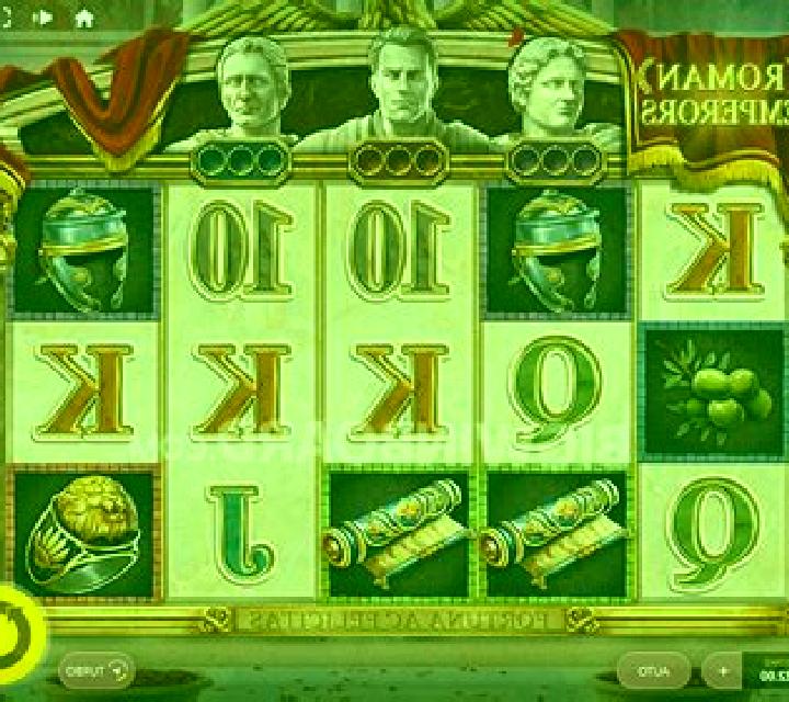 Roman Emperors slot machine