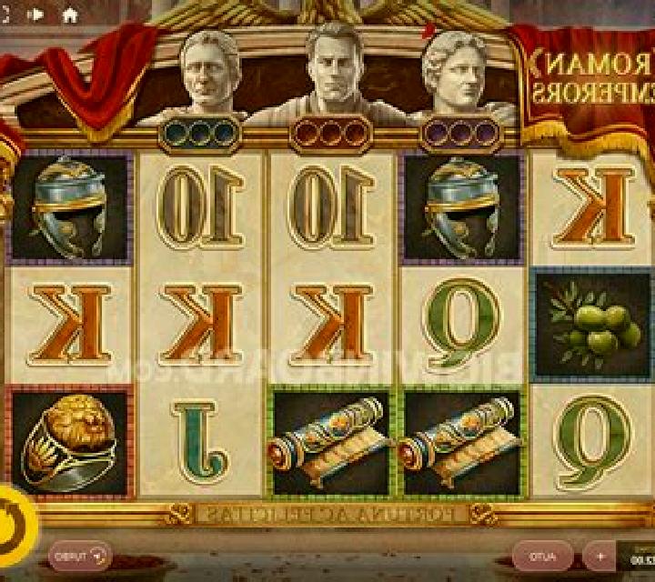 Roman Emperors slot