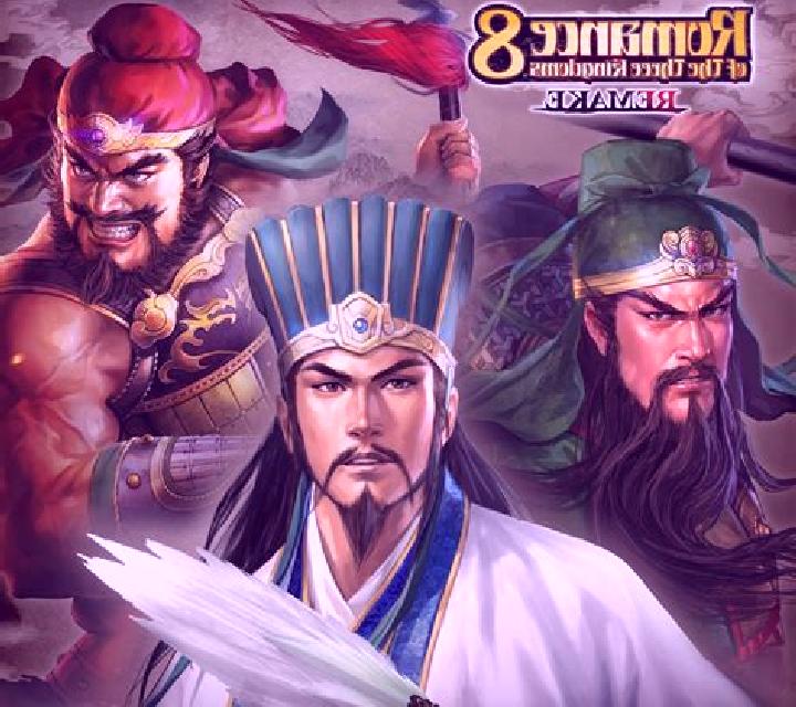 Romance of the Three Kingdoms (Boldplay) online slot