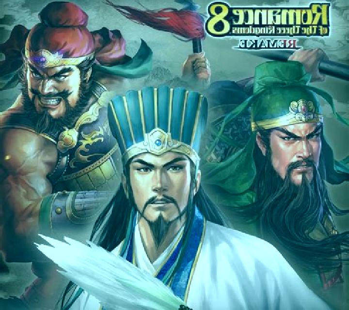Romance of the Three Kingdoms (Boldplay) slot machine