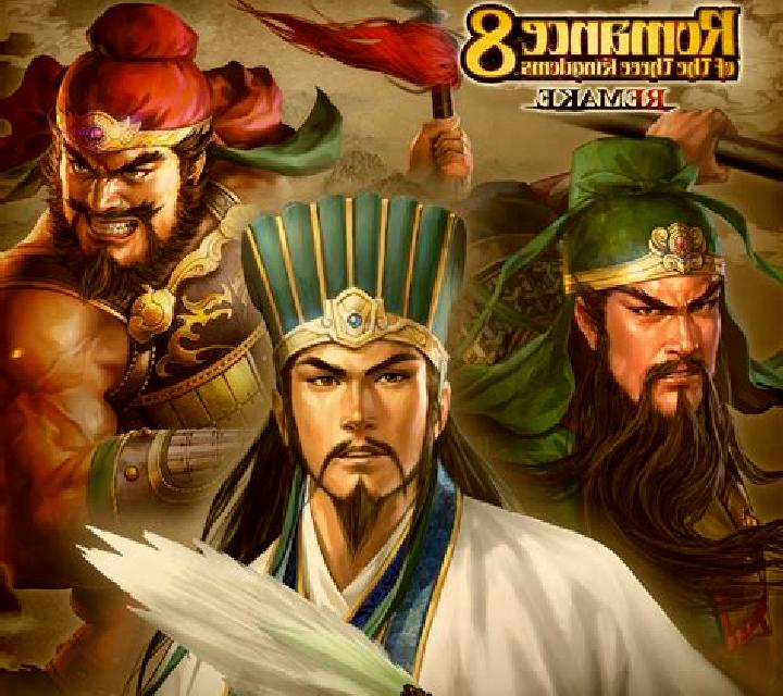 Romance of the Three Kingdoms (KA Gaming) slot game