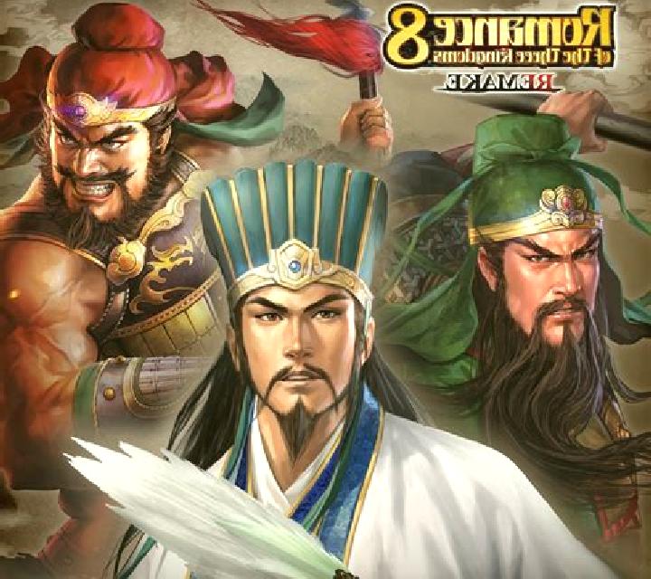 Romance of the Three Kingdoms (KA Gaming) slot machine