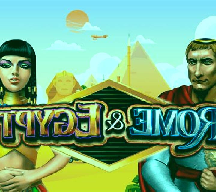 Rome & Egypt slot game