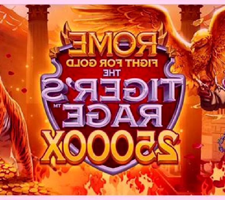 Rome Fight For Gold Eternal Empire slot game