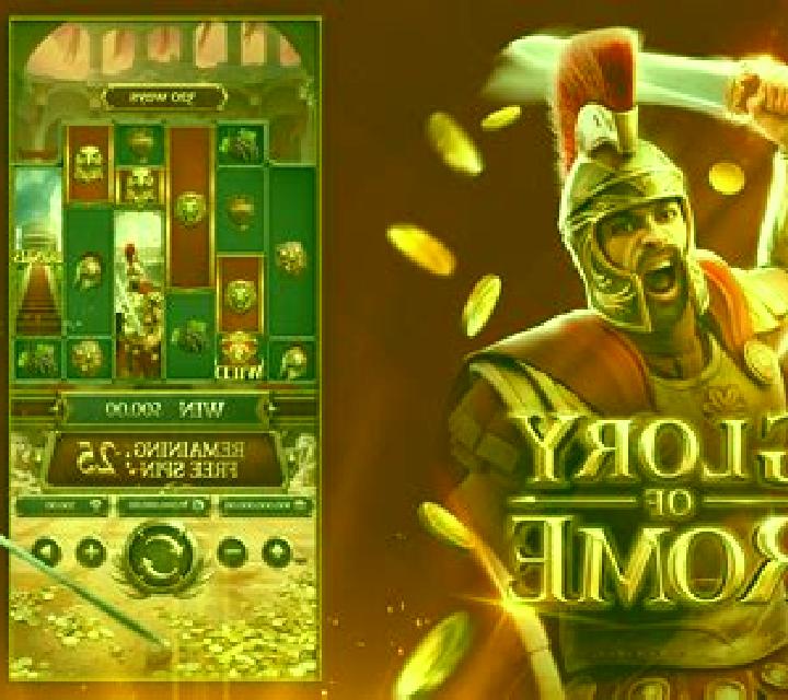 Rome Glory online slot