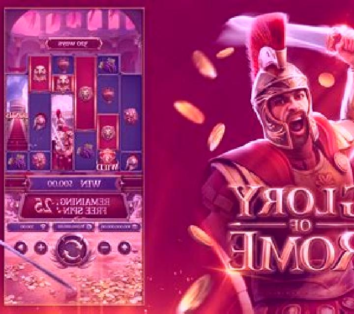 Rome Glory slot game