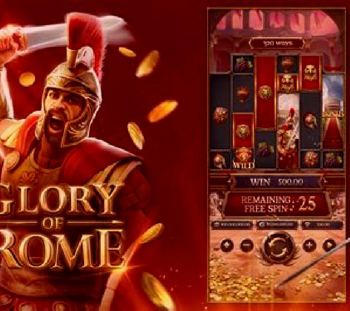 Rome slot game