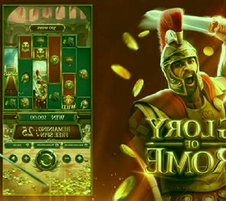 Rome slot