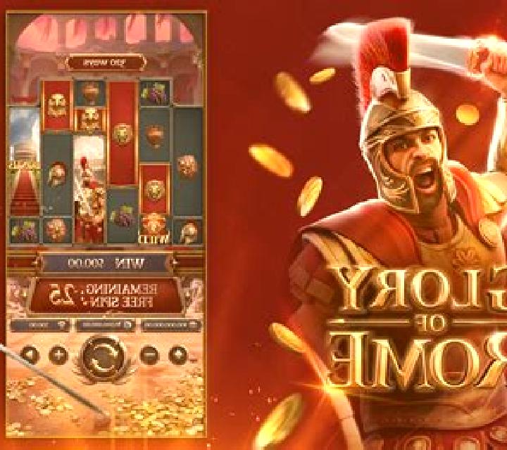 Rome The Conquerors slot machine