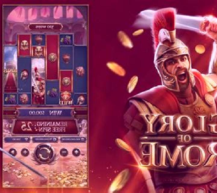 Rome Warrior Dice online slot