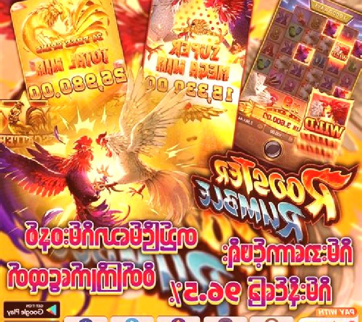 Rooster Rumble slot machine