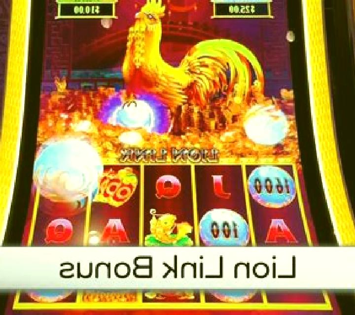 Rooster Wealth slot game